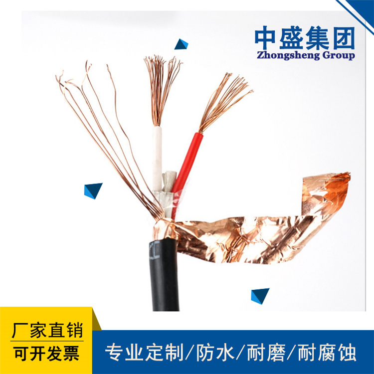 中盛主圖115.jpg