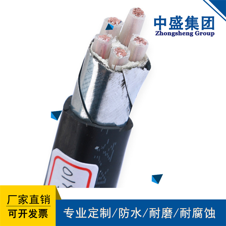 中盛主圖1.jpg