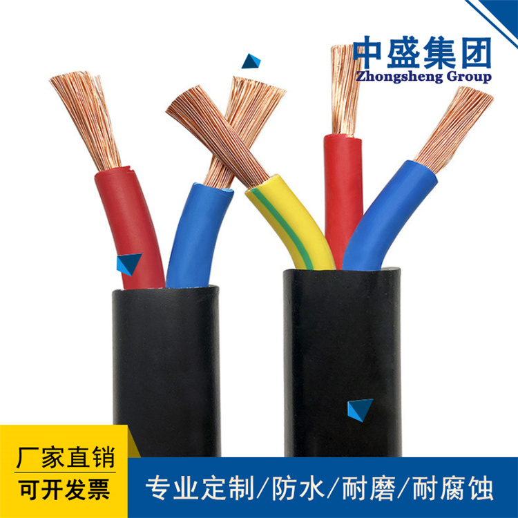 中盛主圖7.jpg