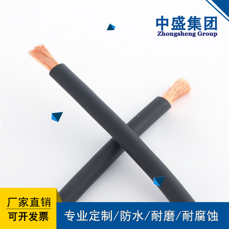 中盛主圖68.jpg