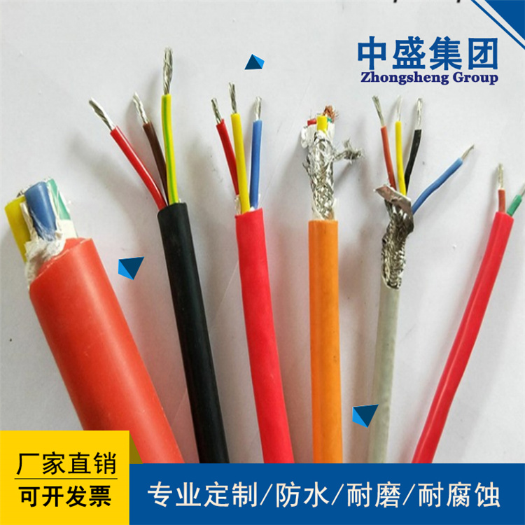 中盛主圖156.jpg