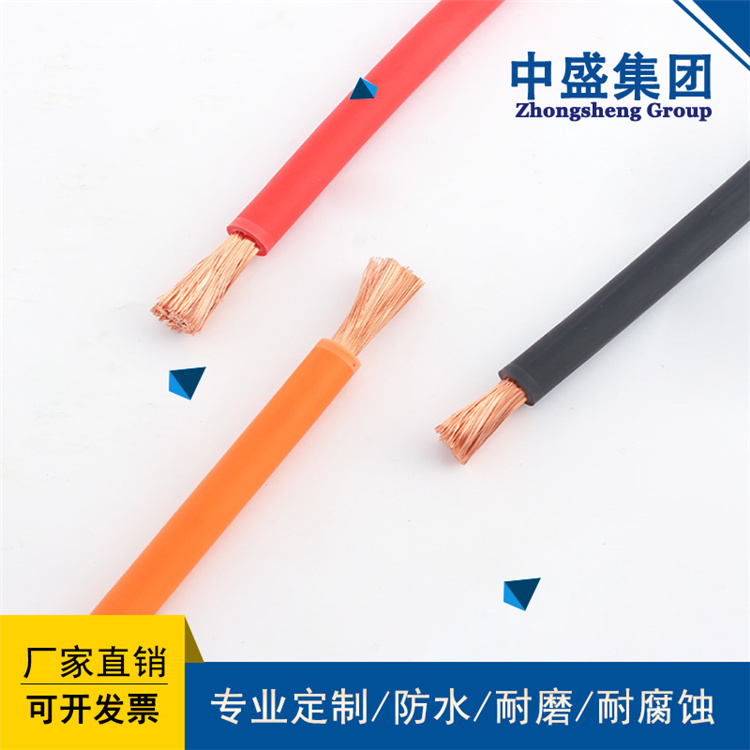 中盛主圖67_副本.jpg