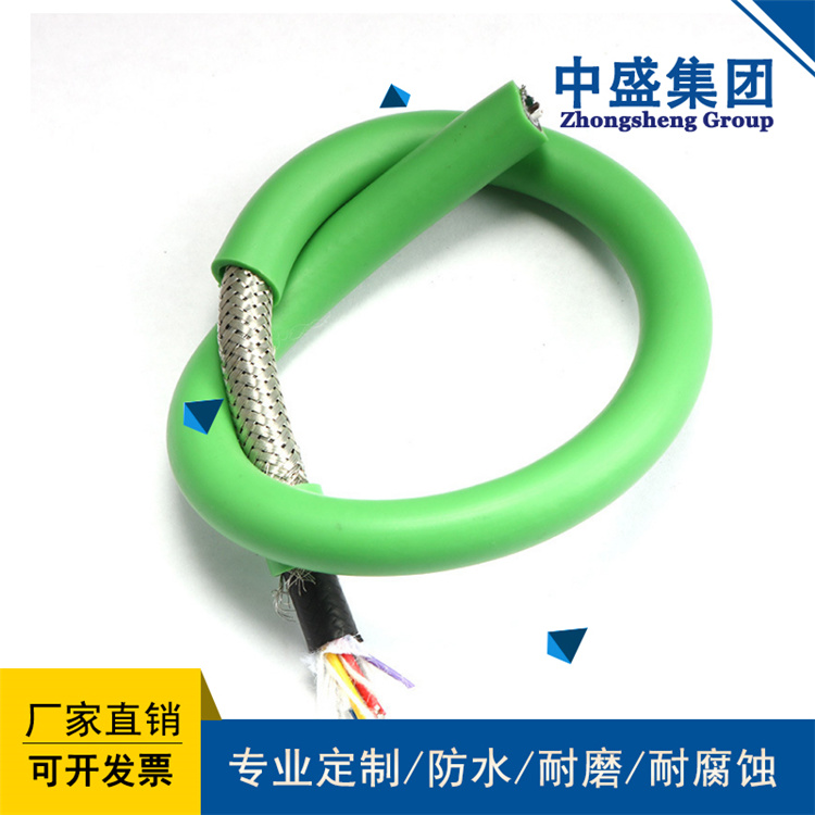 中盛主圖54.jpg