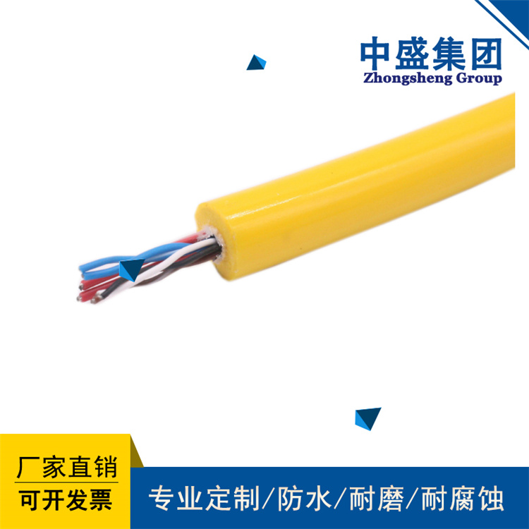 中盛主圖68.jpg