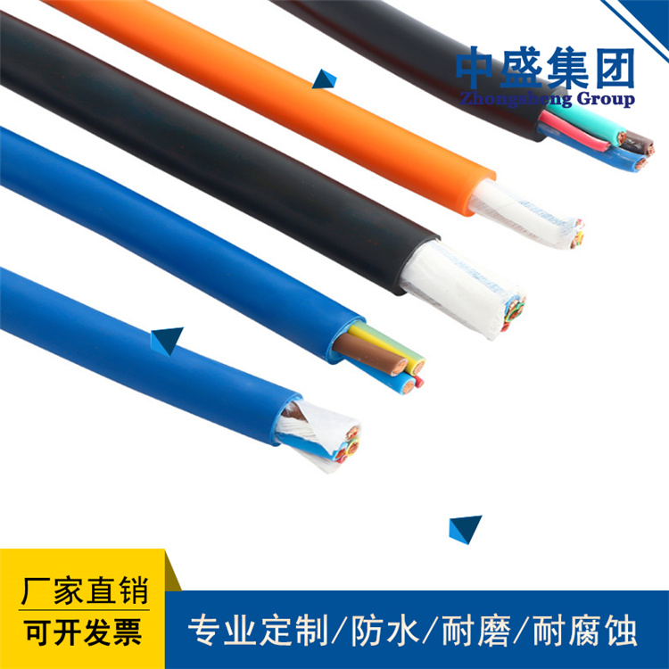安徽天長市中盛高柔性拖鏈電纜移動(dòng)安裝屏蔽電纜TRVV12*1.0