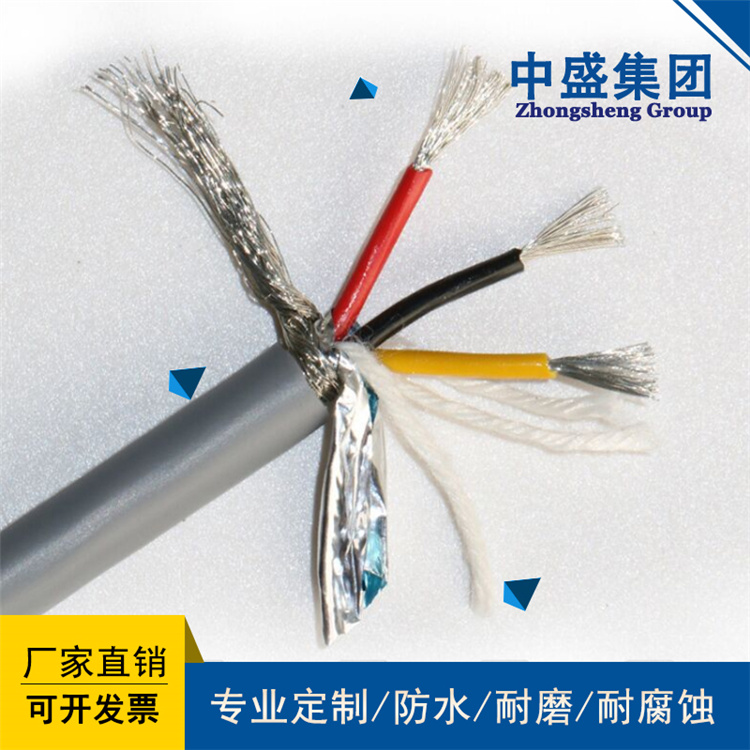 中盛主圖161.jpg
