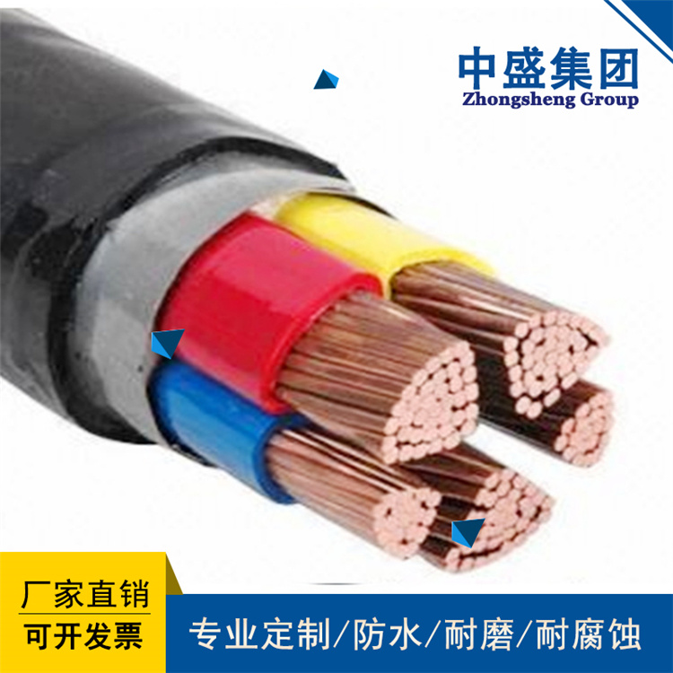中盛主圖36.jpg