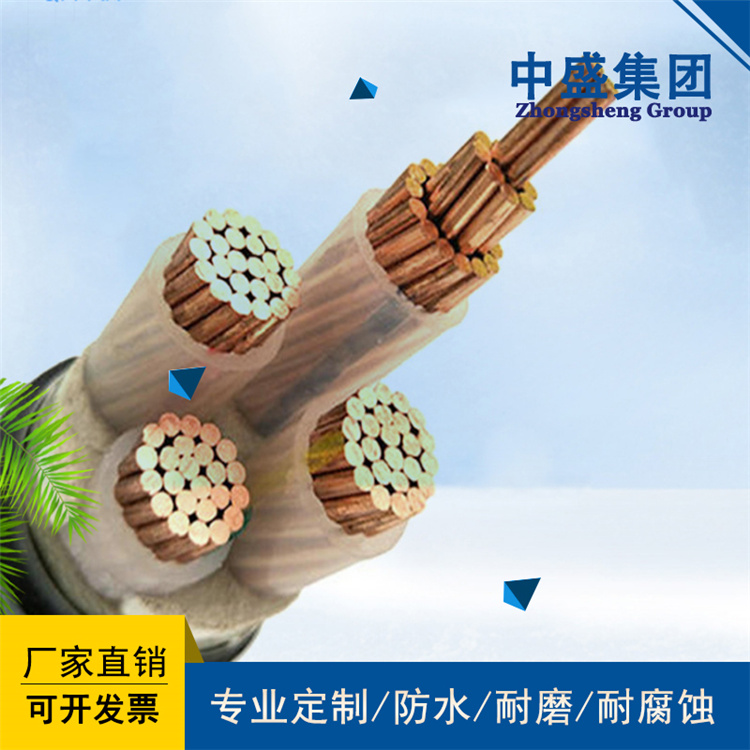 中盛主圖28.jpg