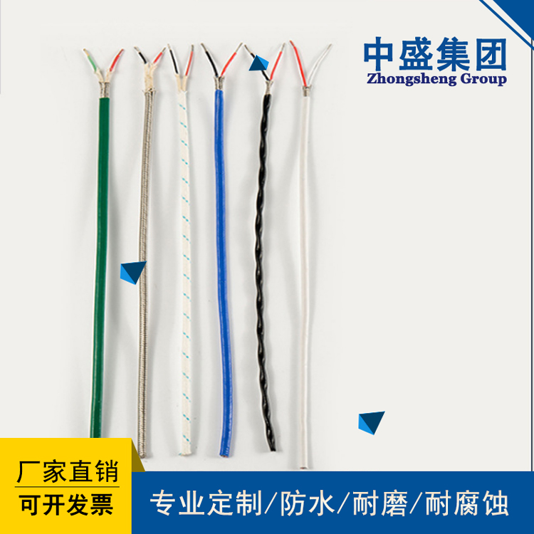 中盛主圖2-1.jpg