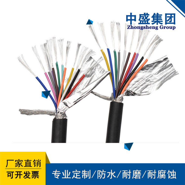 中盛主圖14.jpg