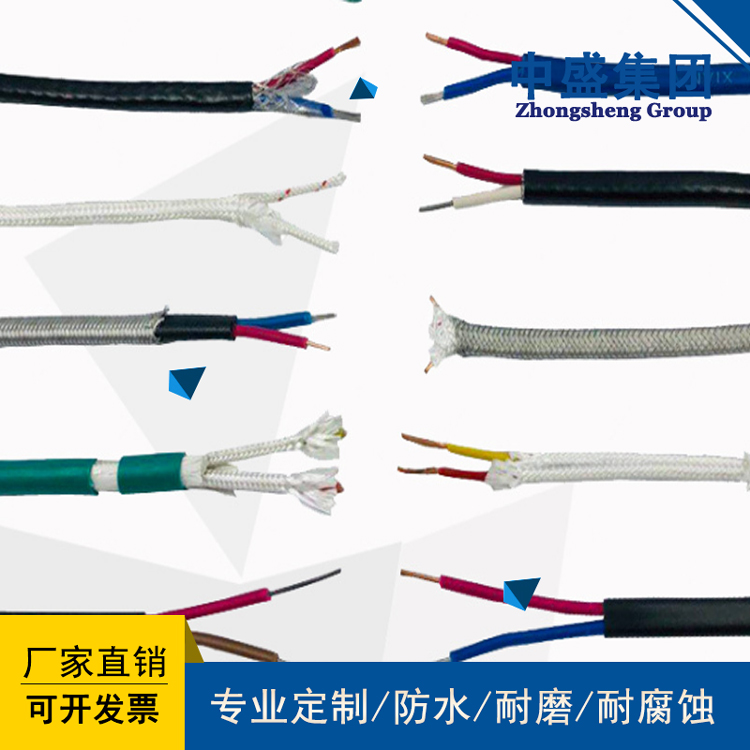 中盛主圖41-1.jpg