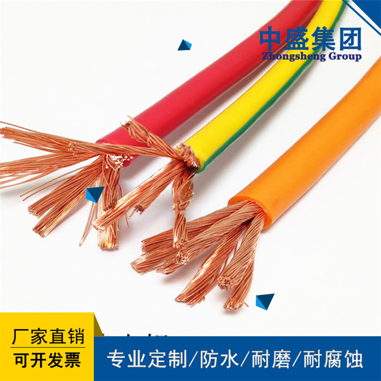 中盛主圖83.jpg