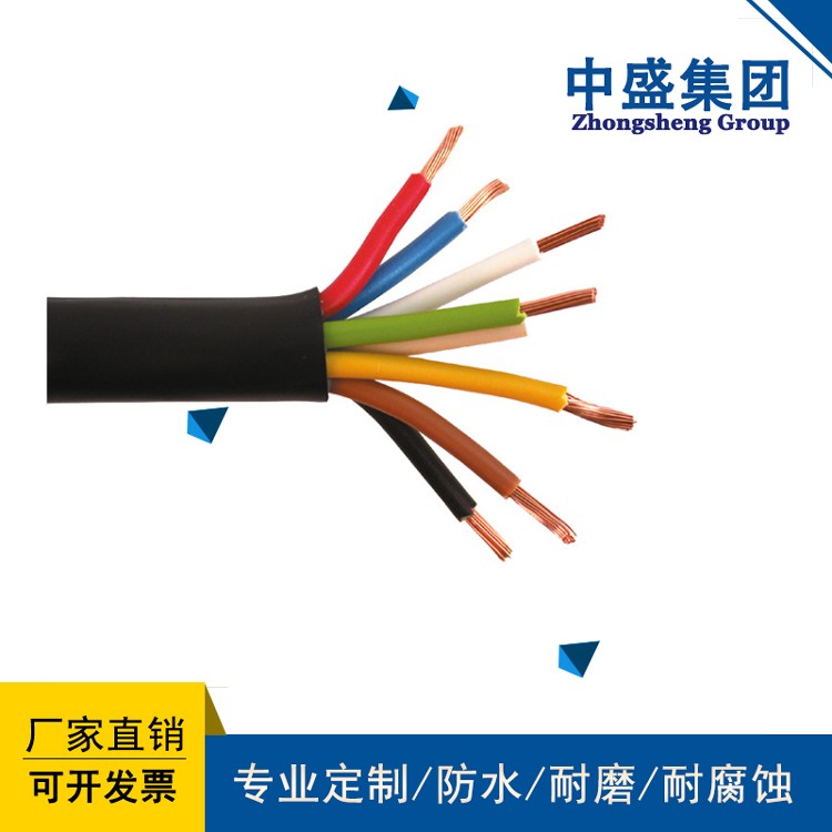 安徽天長(zhǎng)市中盛高溫電纜控制軟電纜 KFFR 5*1.5