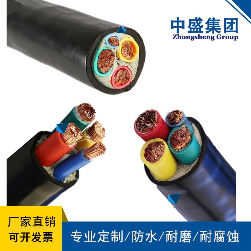 安徽天長(zhǎng)市中盛電纜變頻軟電纜BPYJVRP 4*1.0