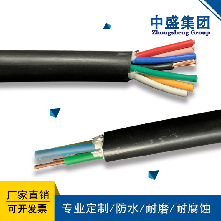 安徽天長(zhǎng)市中盛通訊線(xiàn)計(jì)算機(jī)安裝電纜JVPV 3*2*0.12