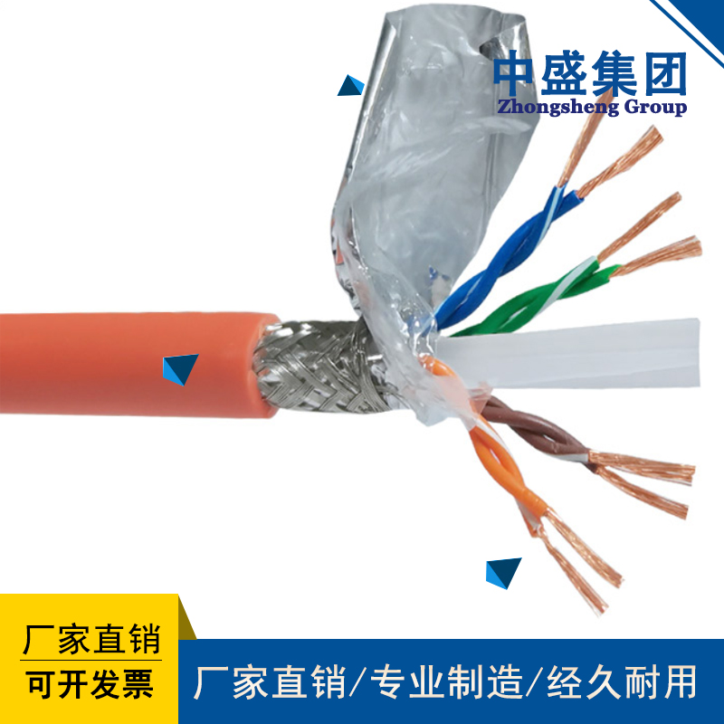 中盛主圖模板72.jpg