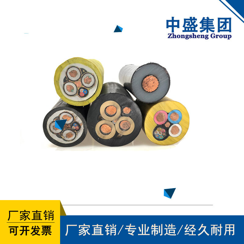 中盛主圖模板20.jpg