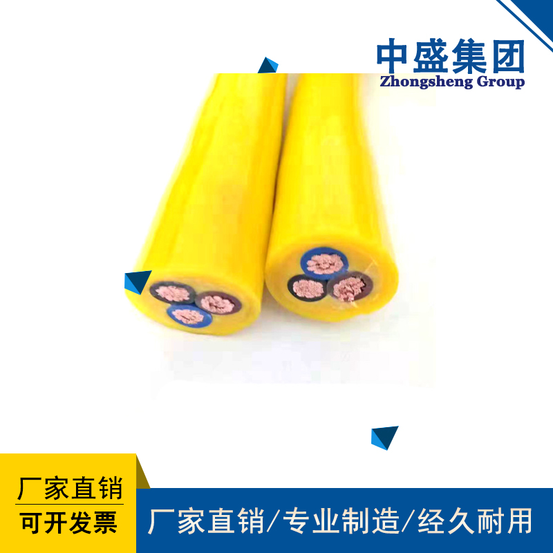 中盛主圖模板100.jpg