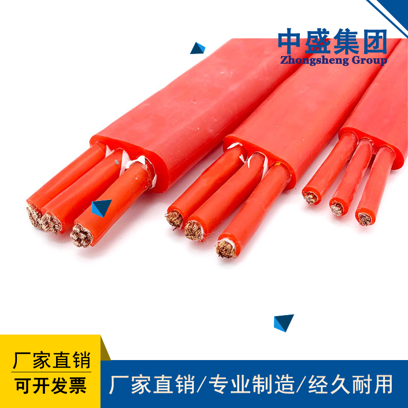 中盛主圖模板7.jpg