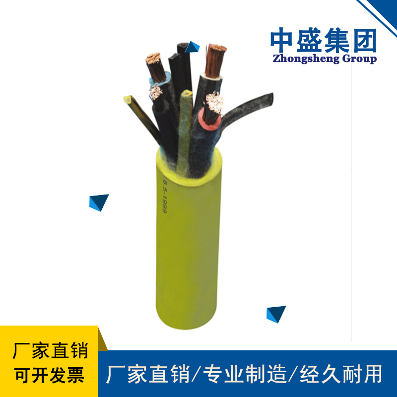 中盛主圖模板83.jpg