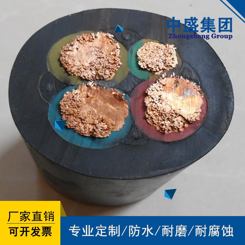 中盛電纜潛水電機用防水橡套電纜防水電纜 JHSR 1*35