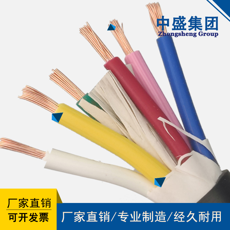 中盛主圖模板35.jpg