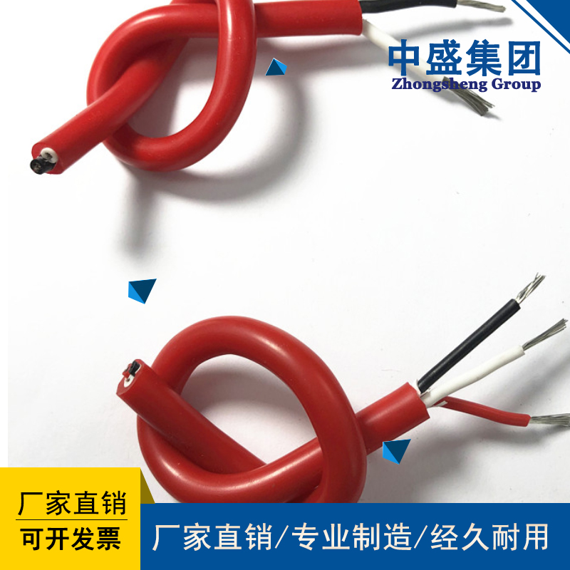 中盛電纜JEFR，JBQ電機(jī)引接線