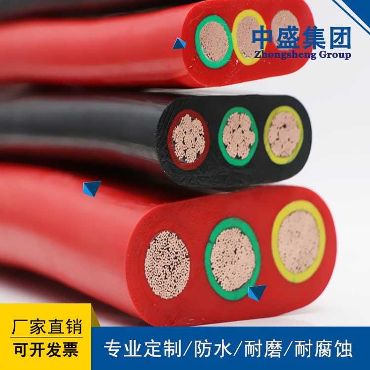 高壓扁平電纜YGKFB移動設(shè)備(堆取料機、港機) 卷筒用6-10KV