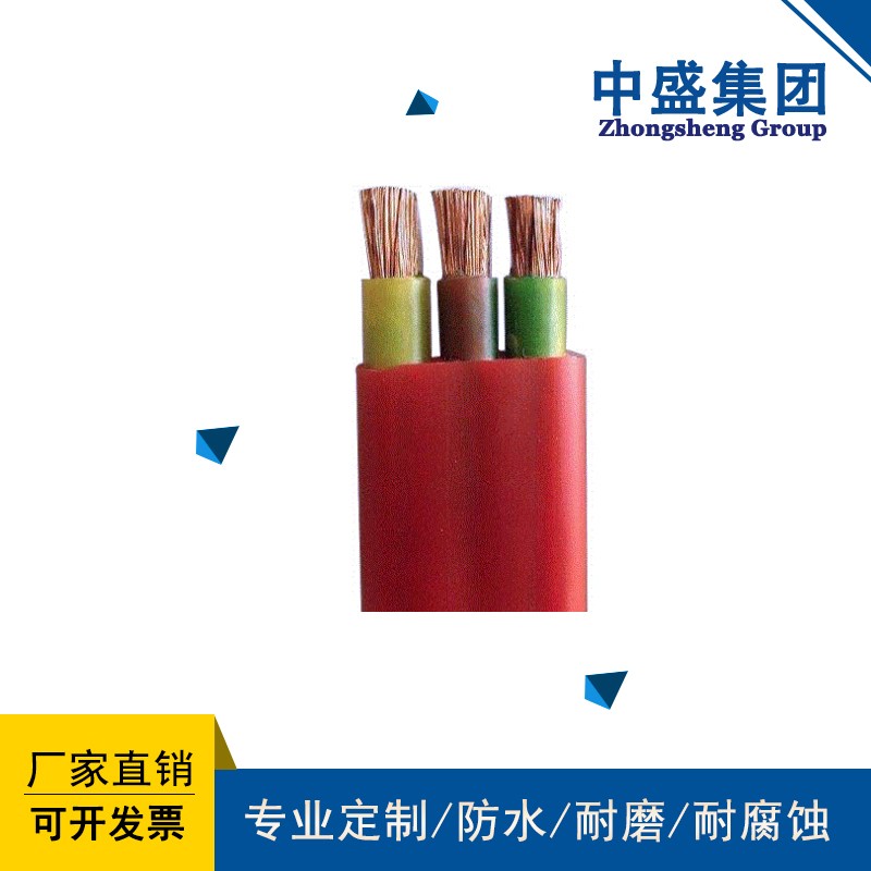 硅橡膠扁平電纜(鑄造吊用)YGCB-VFR 、YGCPB