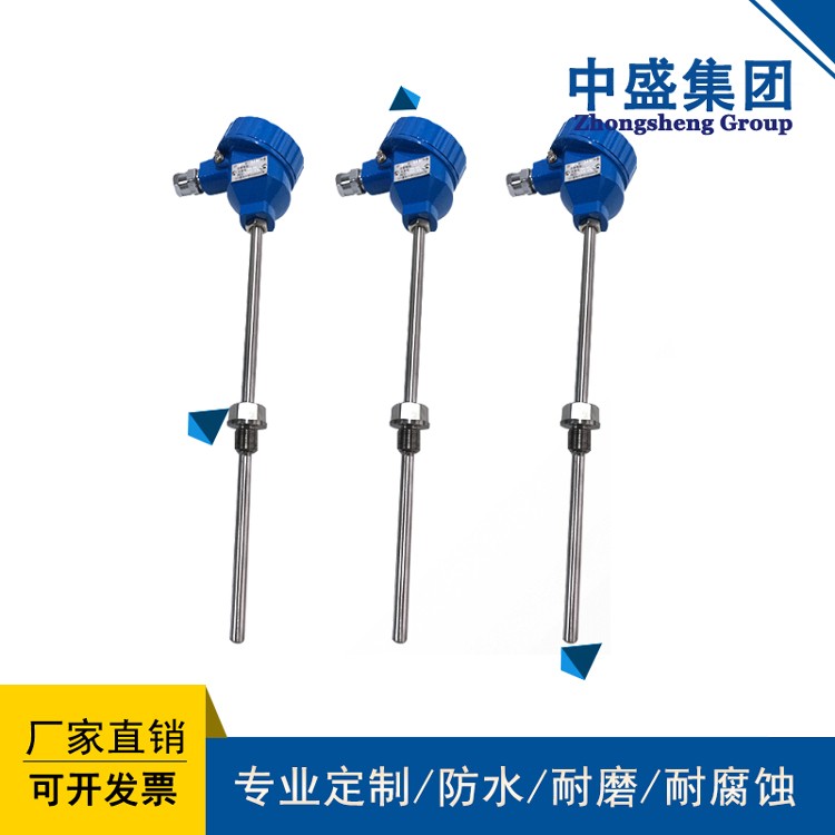 WZP2-235 K分度鎧裝熱電偶，雙支絕緣型可動(dòng)卡套螺栓式鎧裝熱電阻
