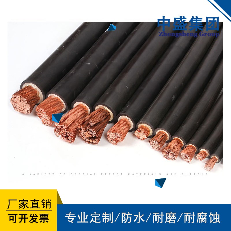 電動(dòng)葫?**手柄控制電纜HR