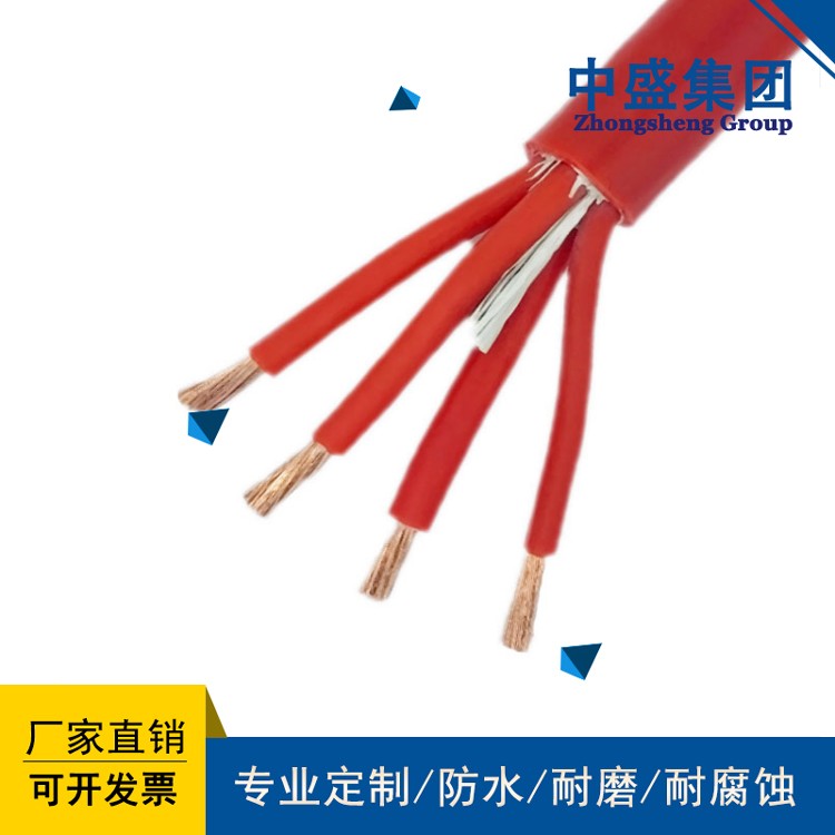 氟塑料絕緣硅橡膠護(hù)套控制電纜KHFG、 KHFGP、 KHFGR 、KHFGRP