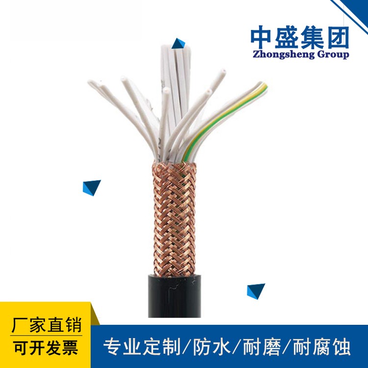 氟塑料耐高溫電纜FF46、 FF46-22 、FF46R