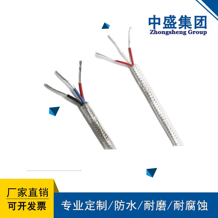 聚四氟乙烯安裝線AFK-250、 AFKP-250