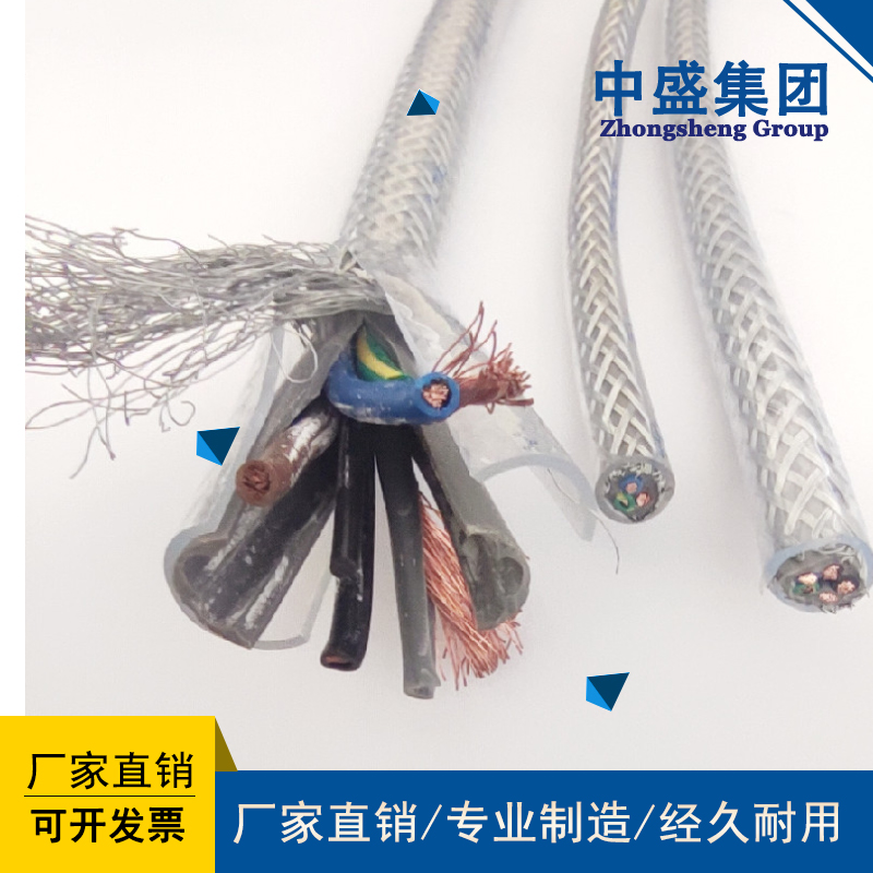 中盛主圖模板345.jpg