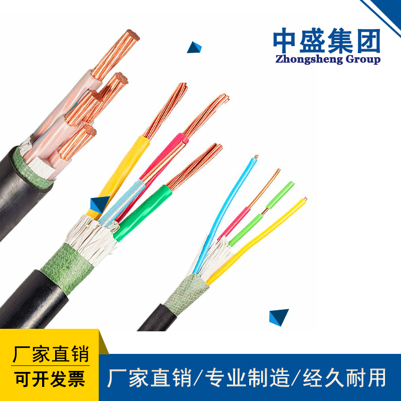 中盛主圖模板11.jpg