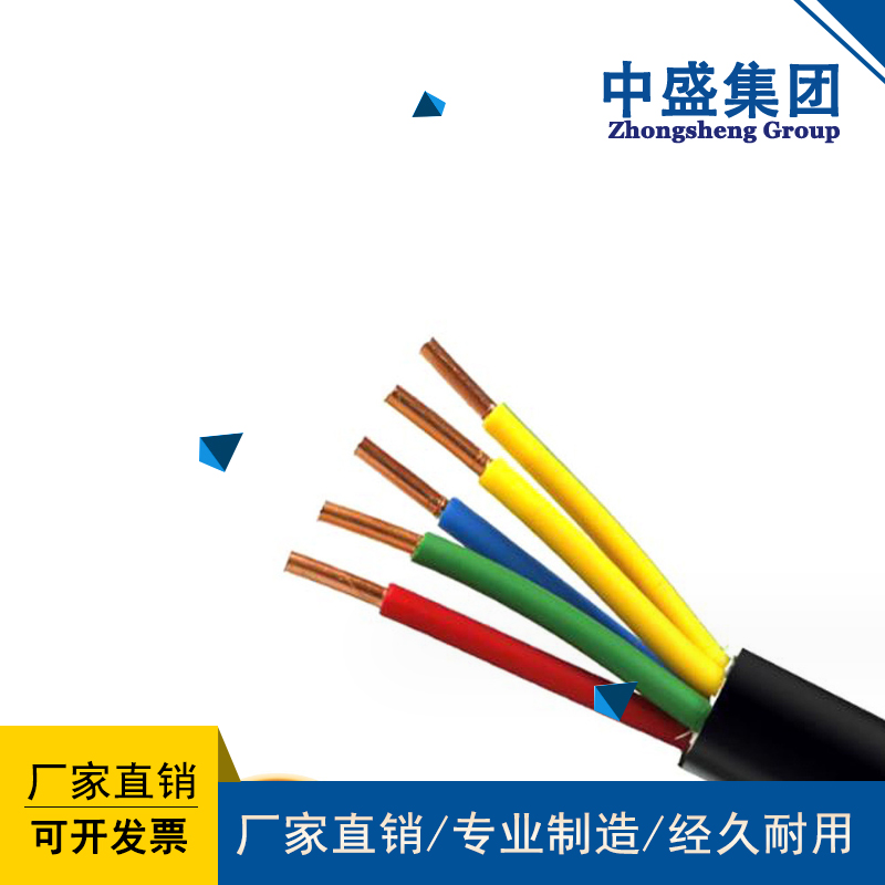 中盛主圖模板326.jpg