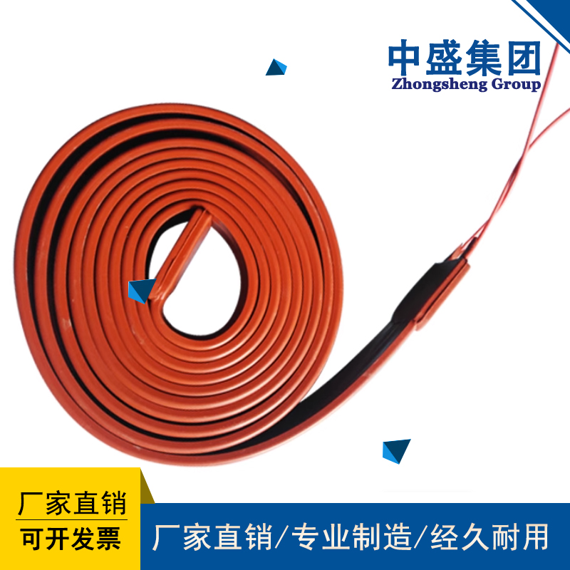 中盛主圖模板219.jpg