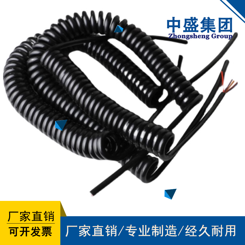 中盛主圖模板242.jpg