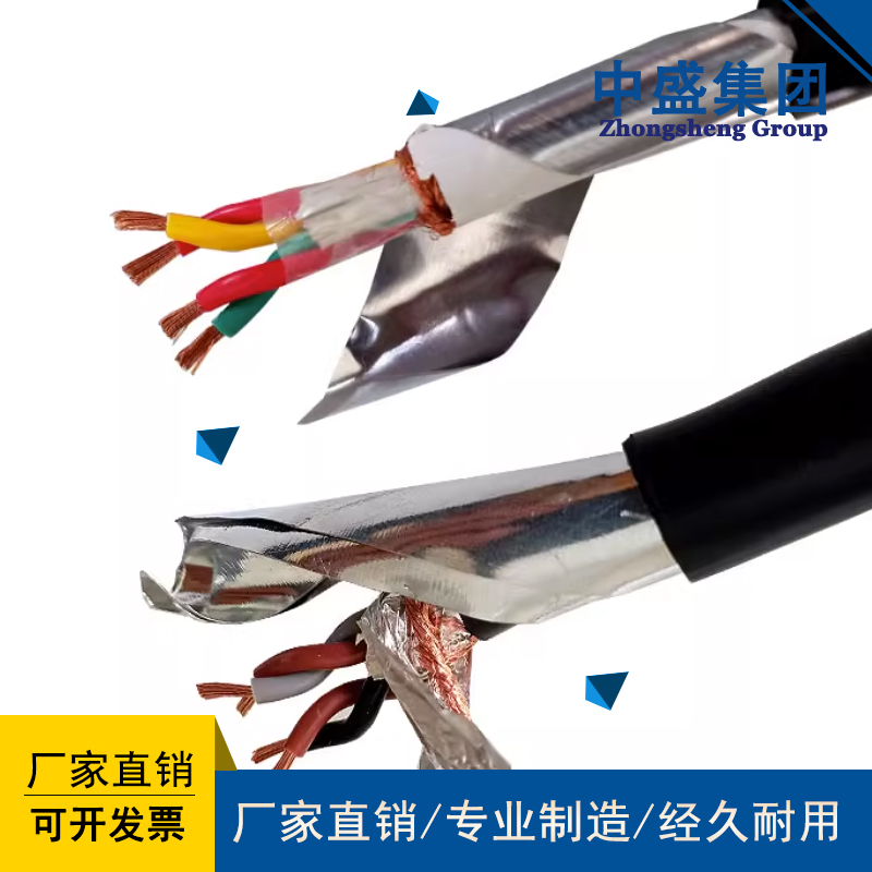 中盛主圖模板167.jpg