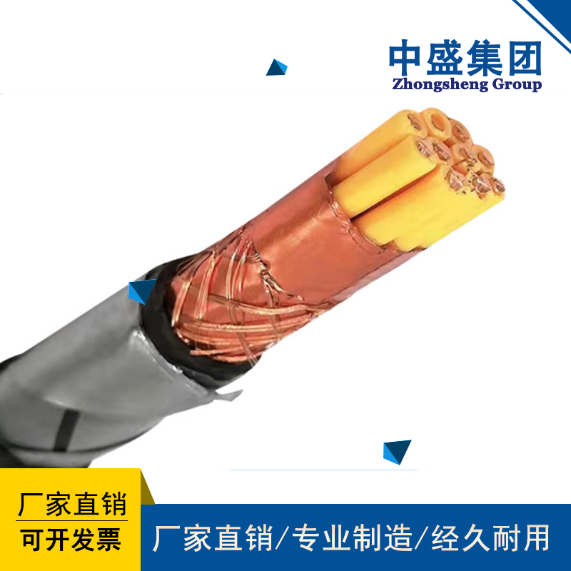 ZRC-DJYJP2YP2-22阻燃計算機(jī)屏蔽電纜