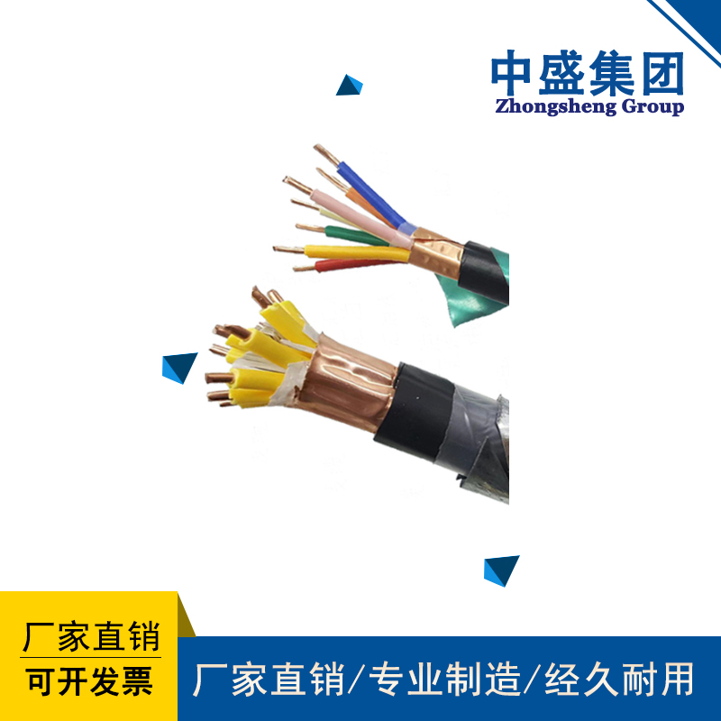 中盛主圖模板259.jpg