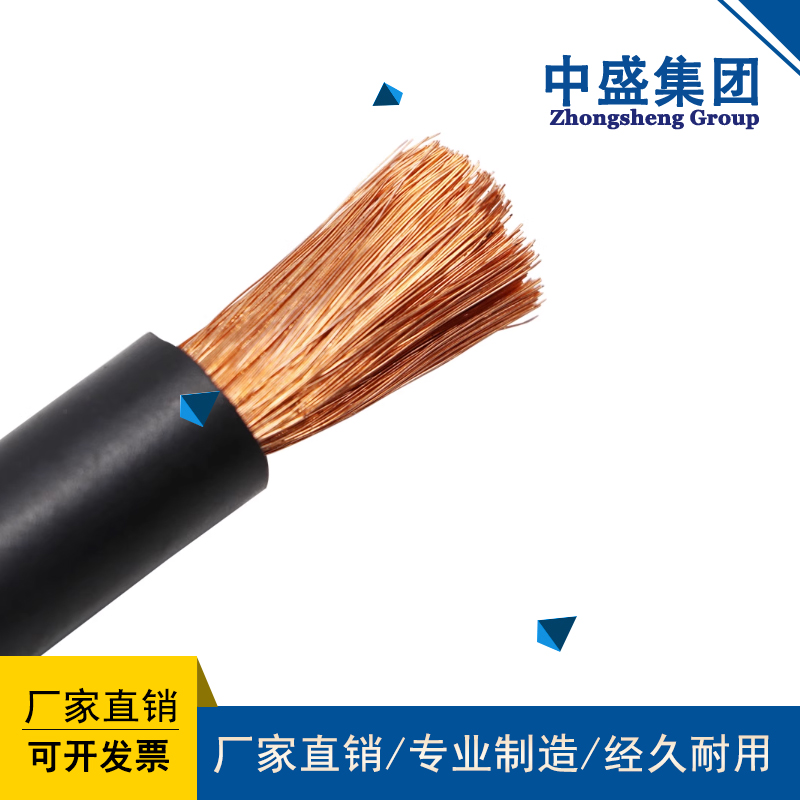 中盛主圖模板134.jpg