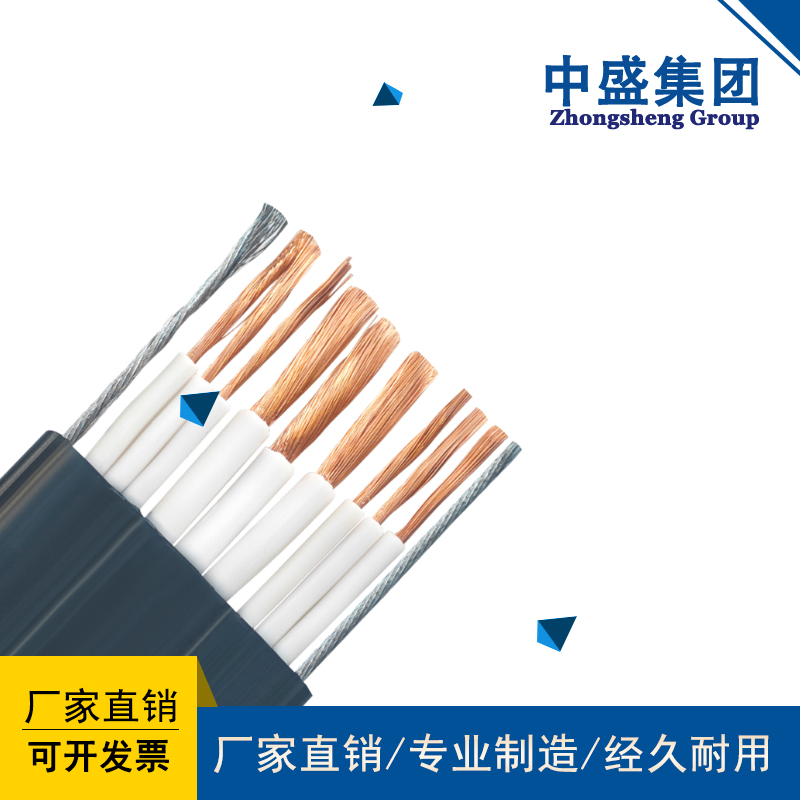 電梯電纜TVVBG42×0.75+(2×2P)*0.75+1×2帶鋼絲電梯視頻監(jiān)控電纜
