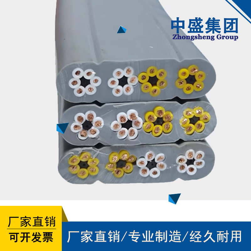 TVVBPG42*0.75+1*2+P4*0.75+TV電梯視頻監(jiān)控電纜