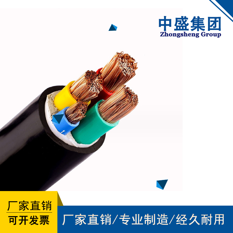 中盛主圖模板17.jpg