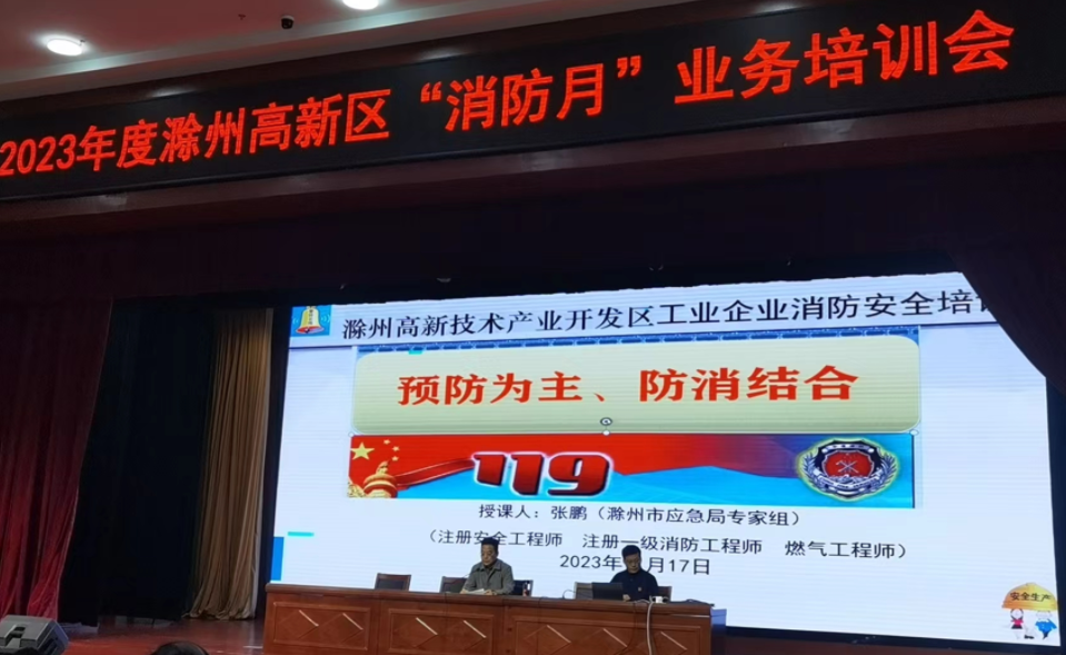 17028798982325.png QQ圖片20231218141002.png