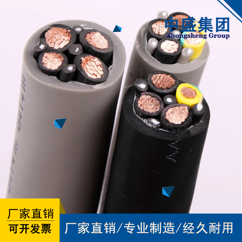 中盛主圖模板364.jpg