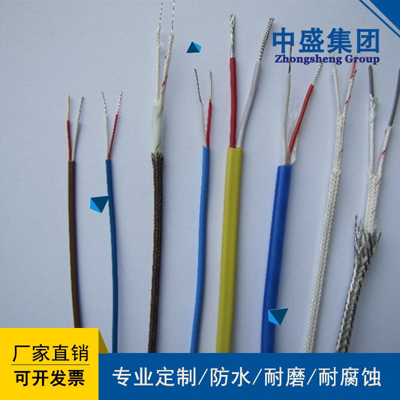 O1CN019iOVfc1yqaV60lpcs_!!850316630.jpg