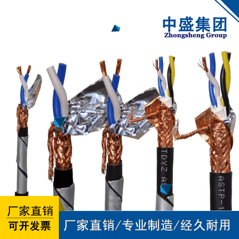中盛主圖模板414.jpg